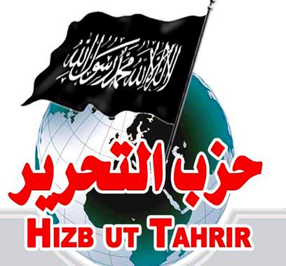 حزب التحرير اعلان دولة الخلافة لغو