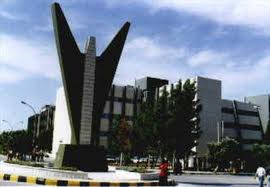 أهالي طلبة النموذجية يشكون رئيس جامعة اليرموك