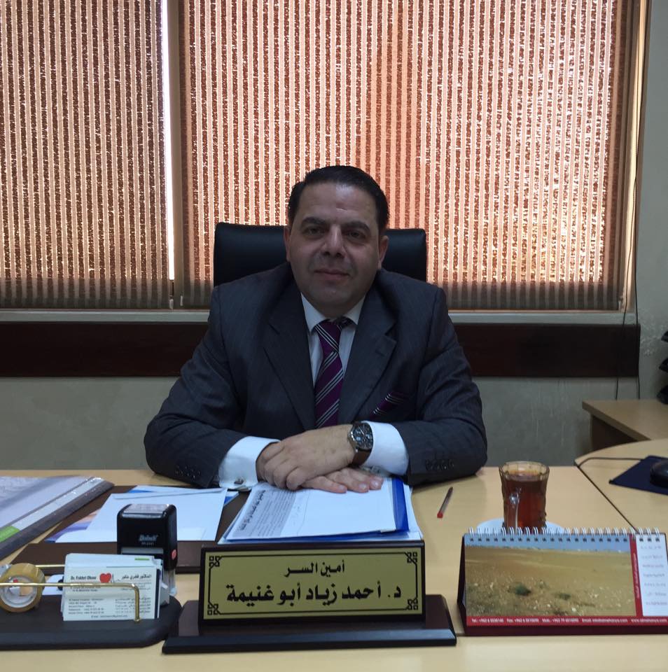 أبو غنيمة يستقيل من الصيادلة ويعلن اعتزاله العمل النقابي