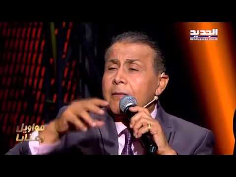 تحدي عتابا و مواويل بين سعدون جابر وملحم زين في حرب النجوم منوعات وكالة رم للأنباء أخبار عاجلة آخر الأخبار صور وفيدوهات للحدث