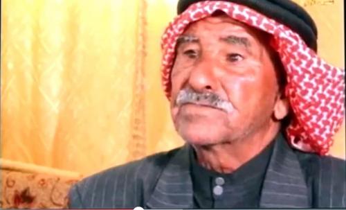 البطل مصطفى جدعان الخرشه .... بطل معركة اللطرون Image