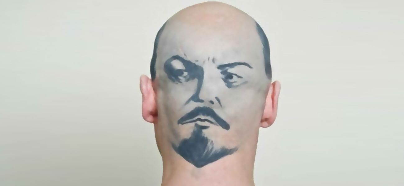 Ленин с наколками на лице