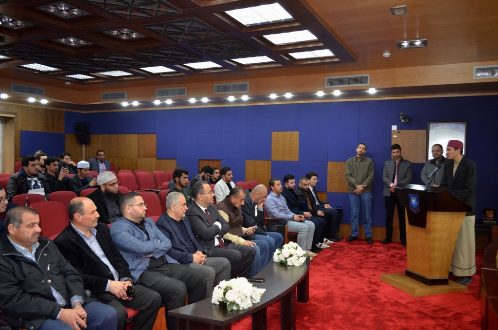 عمان الأهلية تكرم الفائزين بجائزة المرحوم د. أحمد الحوراني السادسة لتلاوة القرآن الكريم